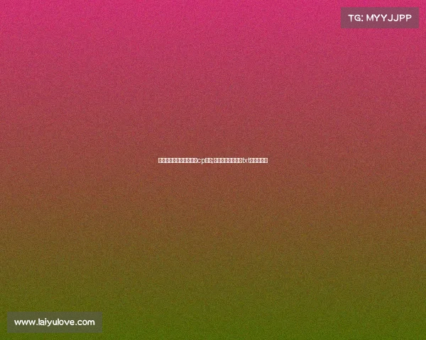 电子竞技没有直播的主角cp是谁;电子竞技没有直播txt完整加番外