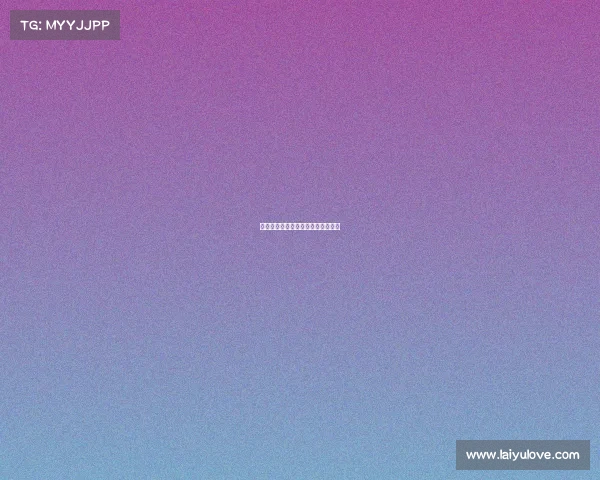 电子竞技赛事管理的主要内容有哪些